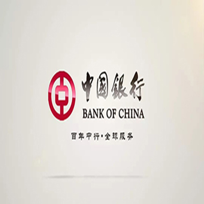 长泰中国银行中银e贷